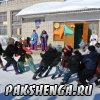 Праздник "Проводы зимы". 24 марта 2013 года.